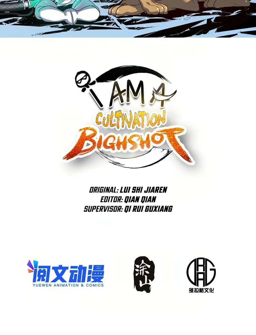 I'm Actually a Cultivation Bigshot Chapter 61 Page 3