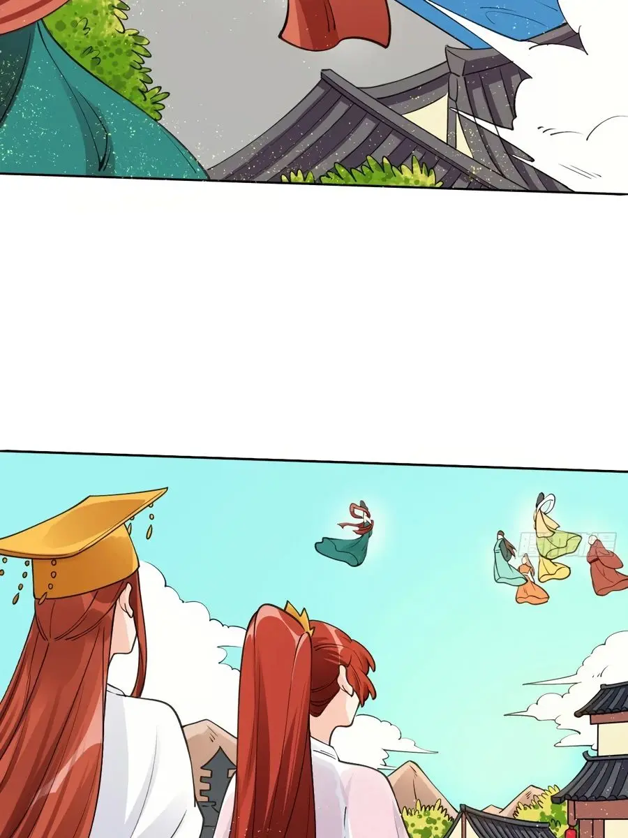 I'm Actually a Cultivation Bigshot Chapter 61 Page 6