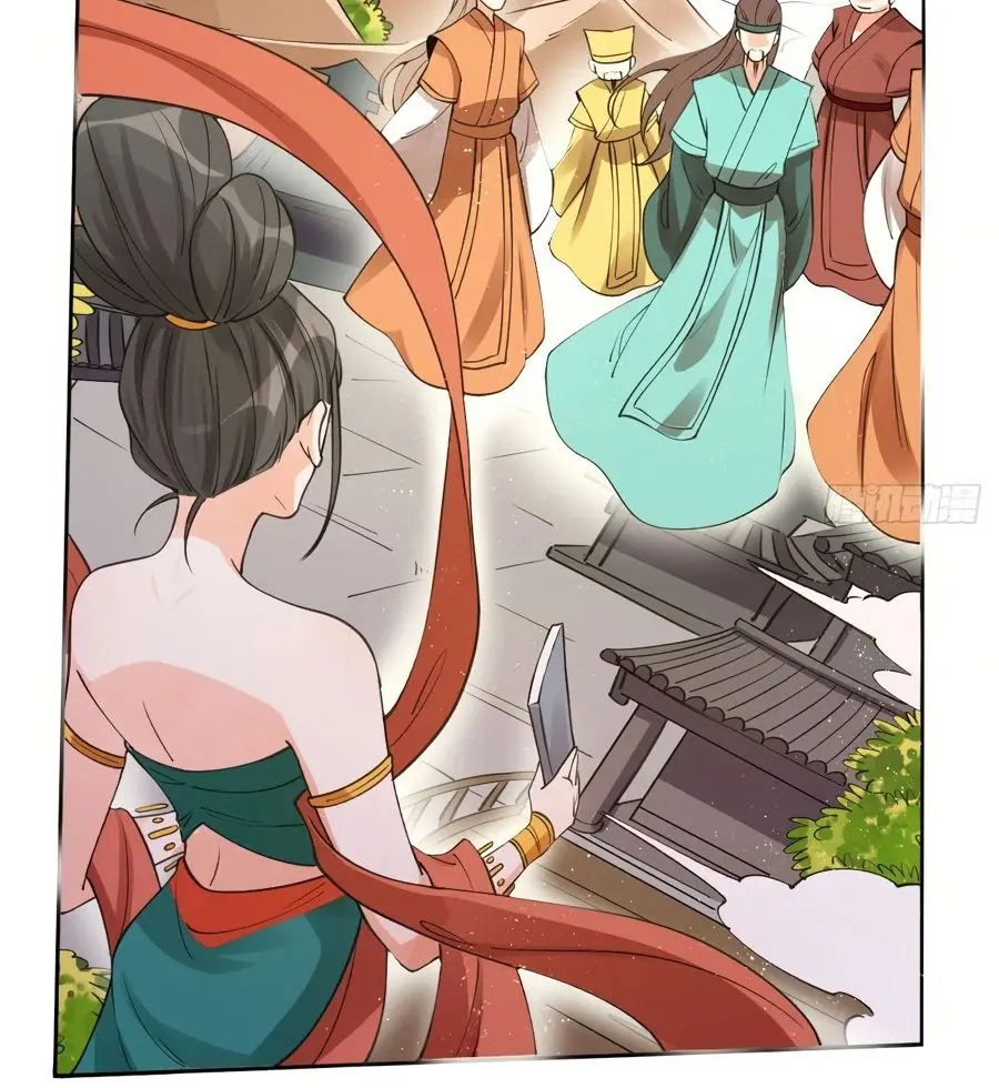 I'm Actually a Cultivation Bigshot Chapter 61 Page 13