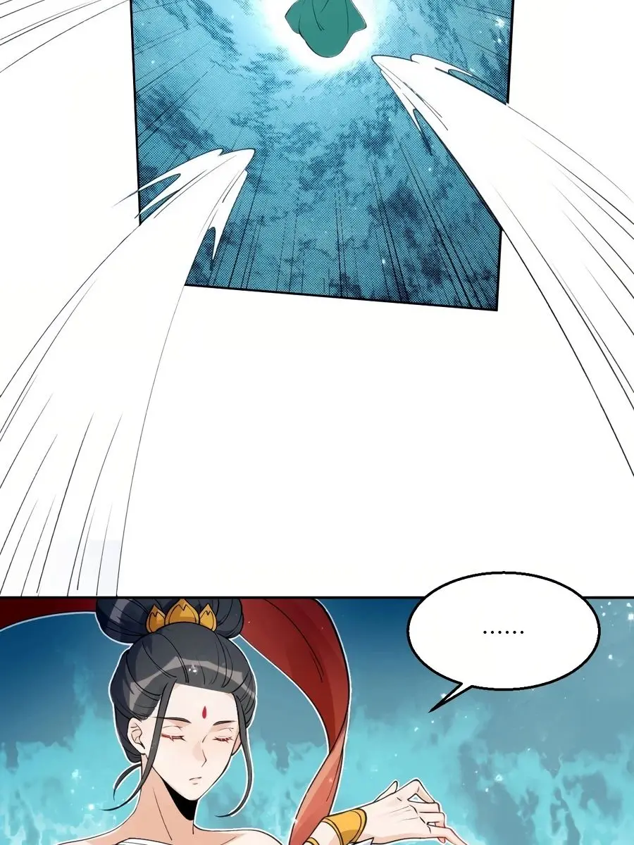 I'm Actually a Cultivation Bigshot Chapter 61 Page 25