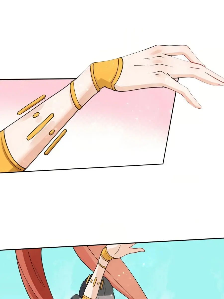 I'm Actually a Cultivation Bigshot Chapter 61 Page 27
