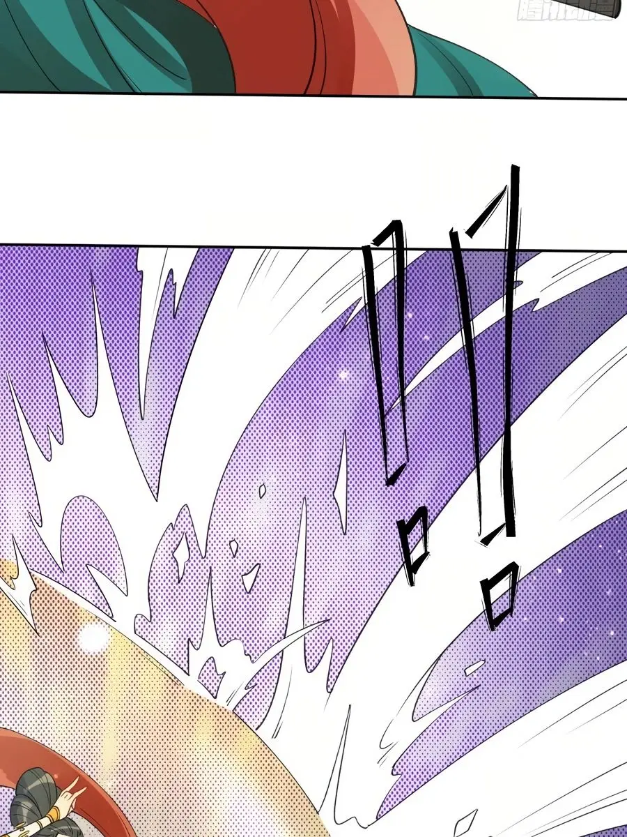 I'm Actually a Cultivation Bigshot Chapter 61 Page 29