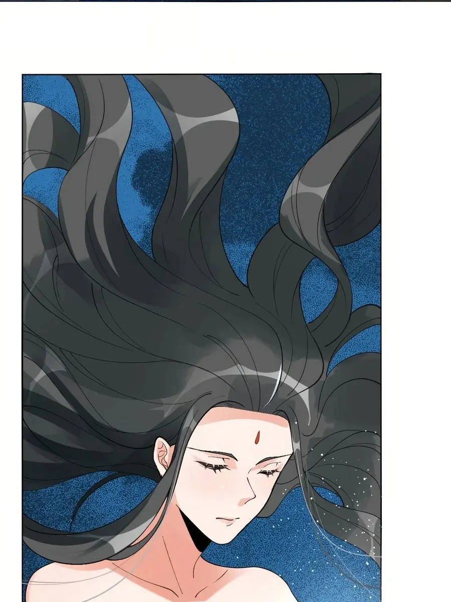 I'm Actually a Cultivation Bigshot Chapter 61 Page 47