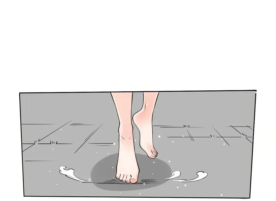 I'm Actually a Cultivation Bigshot Chapter 61 Page 53