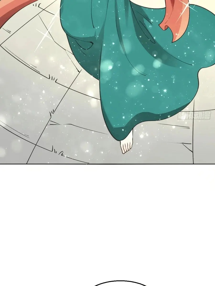 I'm Actually a Cultivation Bigshot Chapter 61 Page 55