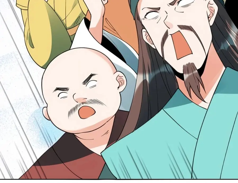 I'm Actually a Cultivation Bigshot Chapter 61 Page 70