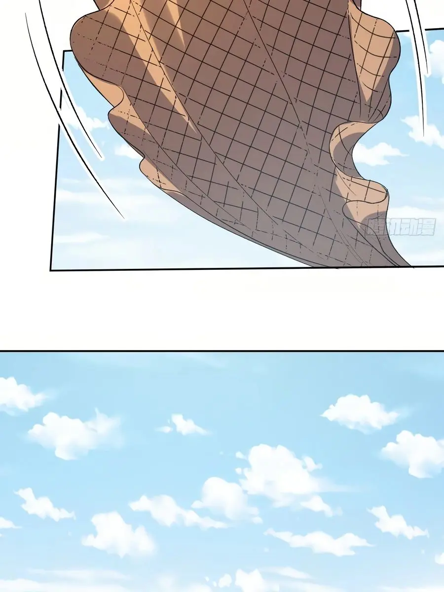I'm Actually a Cultivation Bigshot Chapter 62 Page 12