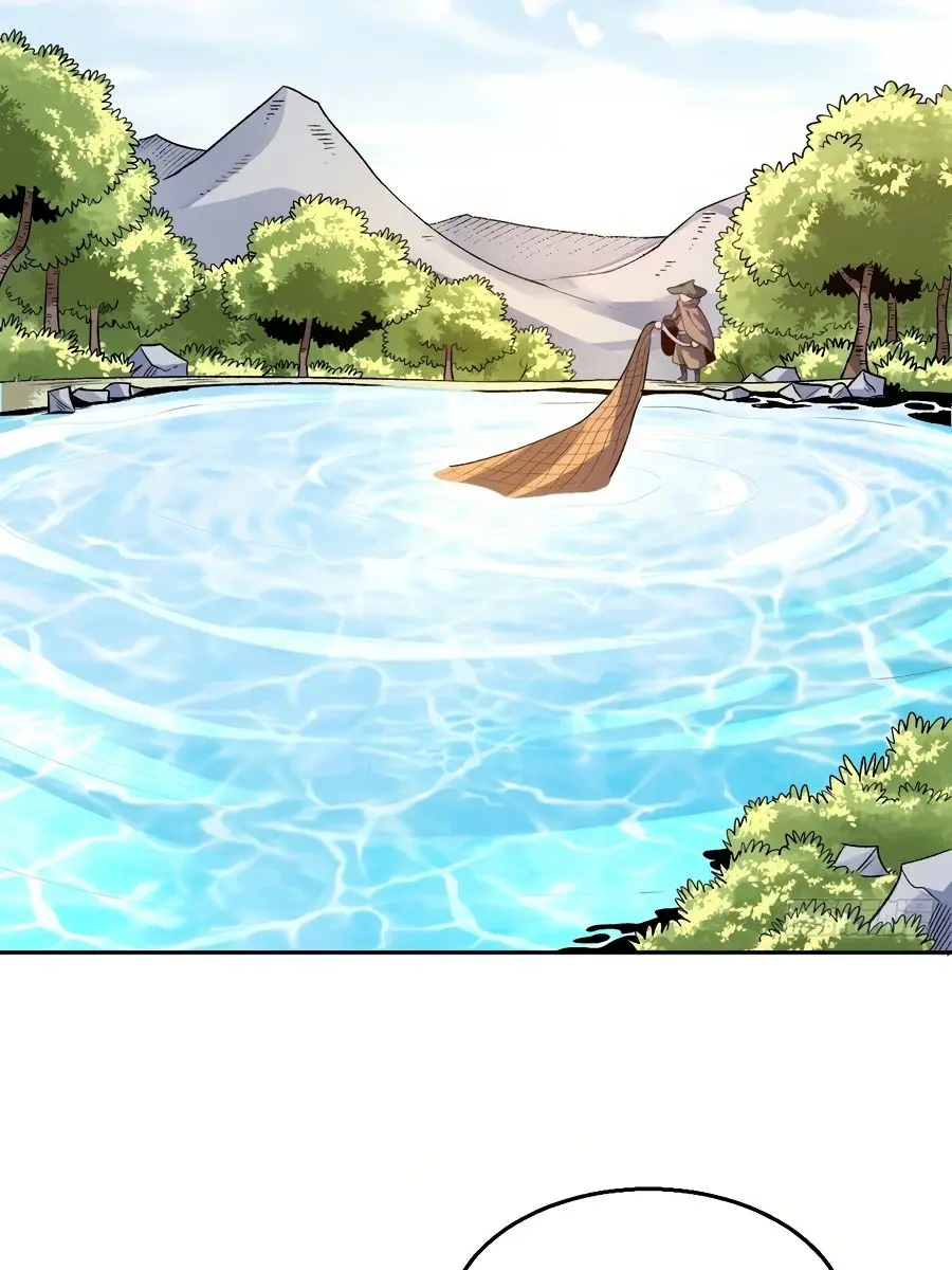 I'm Actually a Cultivation Bigshot Chapter 62 Page 13