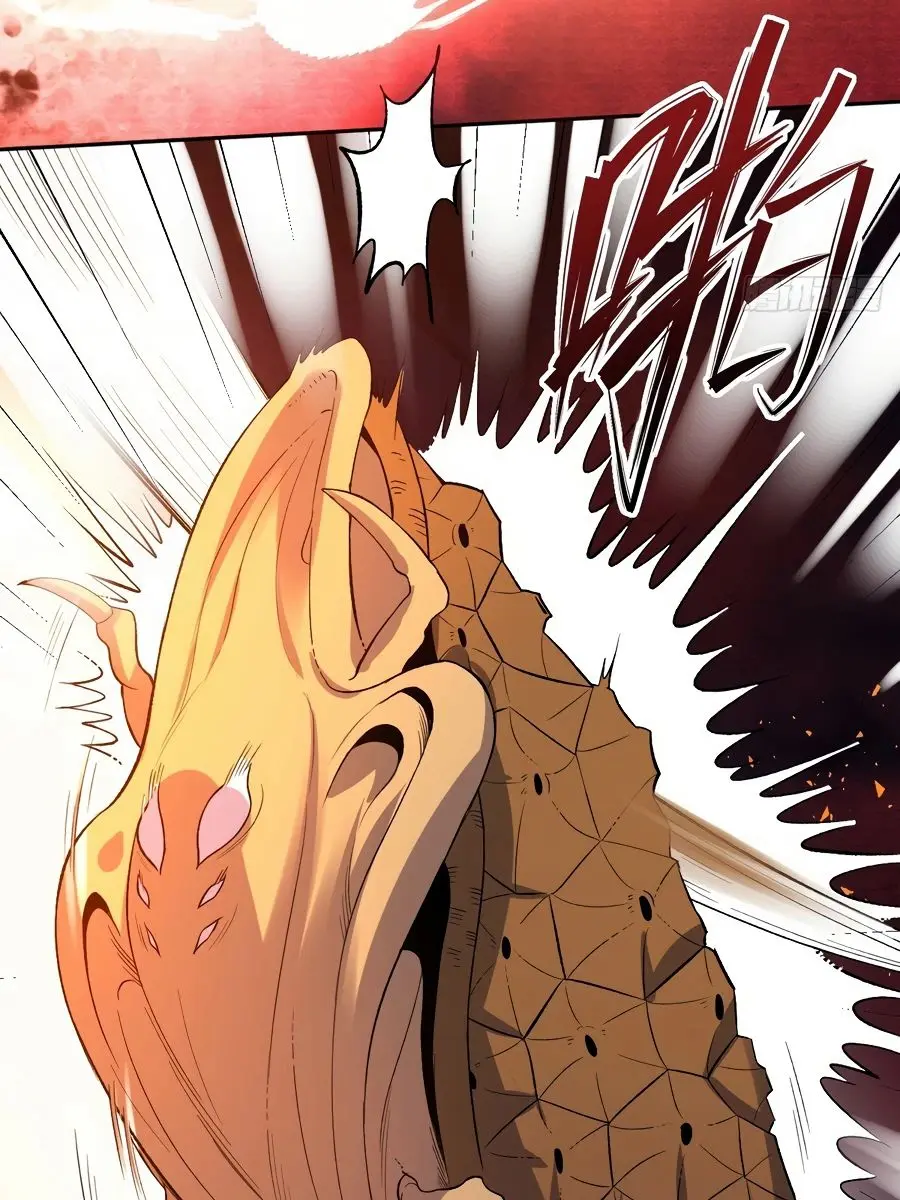 I'm Actually a Cultivation Bigshot Chapter 62 Page 27