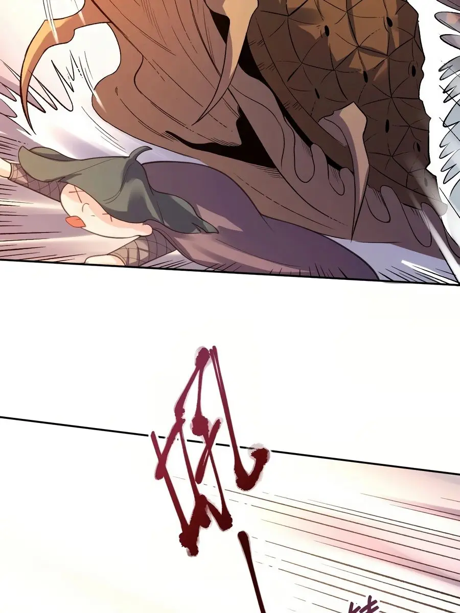 I'm Actually a Cultivation Bigshot Chapter 62 Page 28