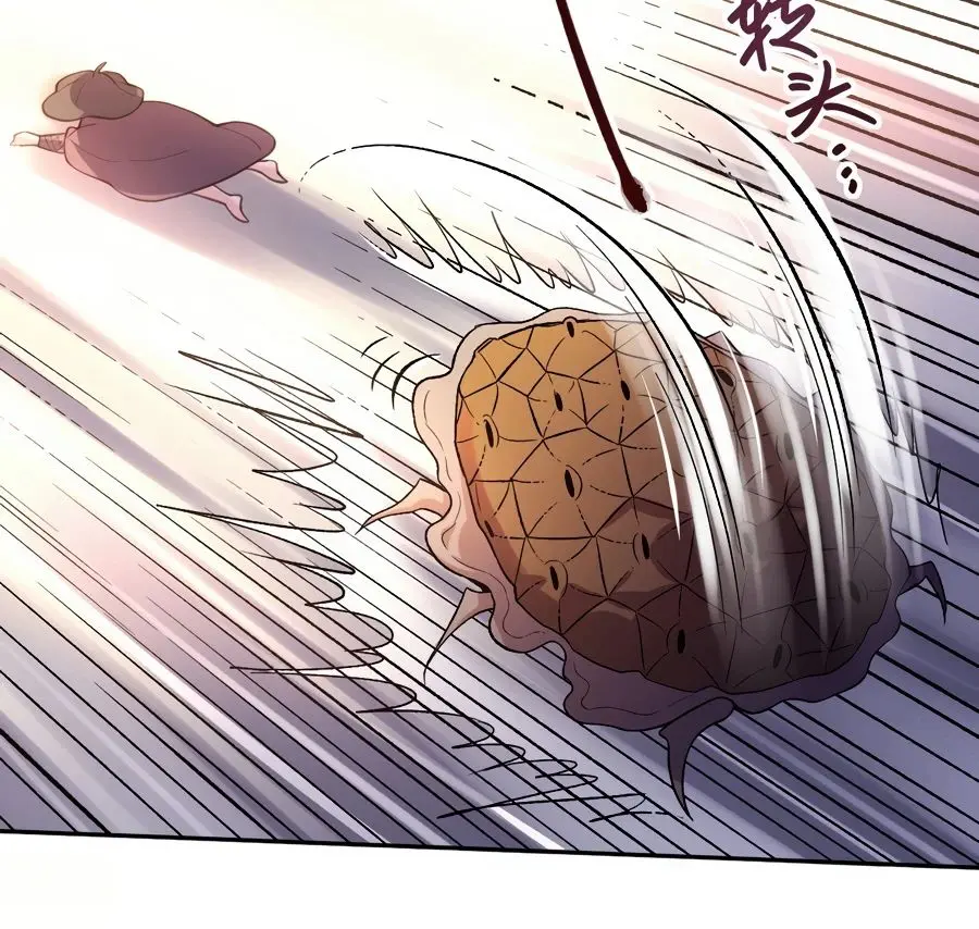I'm Actually a Cultivation Bigshot Chapter 62 Page 29