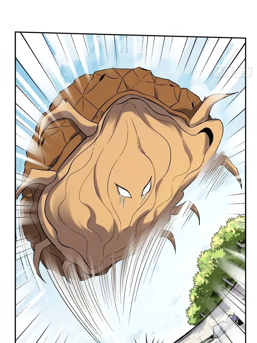 I'm Actually a Cultivation Bigshot Chapter 62 Page 30