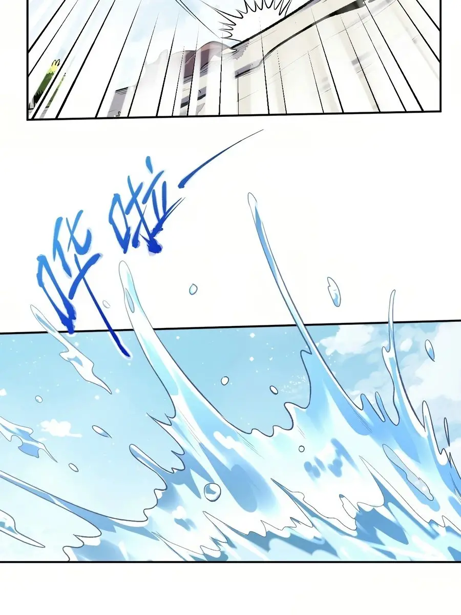 I'm Actually a Cultivation Bigshot Chapter 62 Page 31