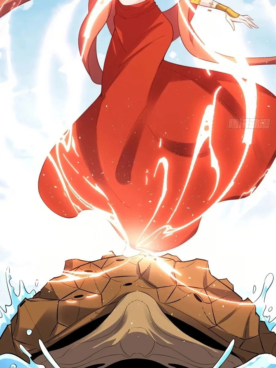 I'm Actually a Cultivation Bigshot Chapter 62 Page 33