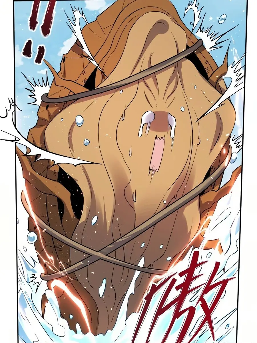 I'm Actually a Cultivation Bigshot Chapter 62 Page 35