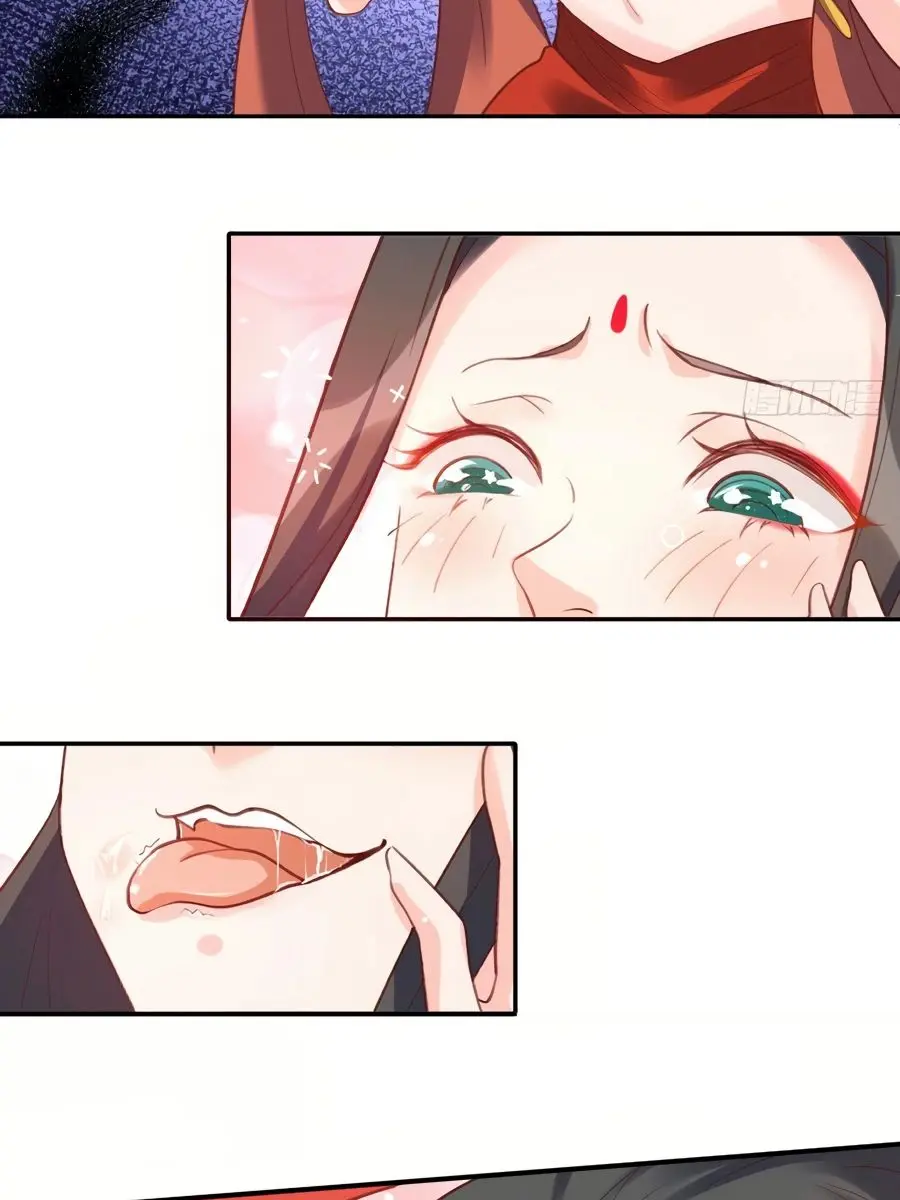 I'm Actually a Cultivation Bigshot Chapter 62 Page 69