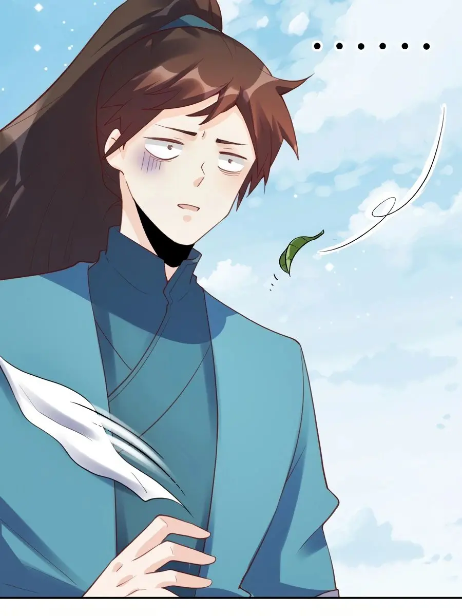 I'm Actually a Cultivation Bigshot Chapter 62 Page 73