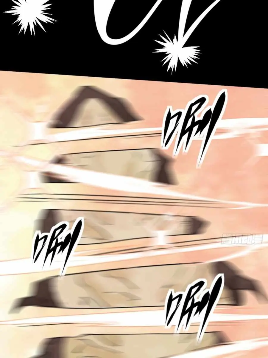 I'm Actually a Cultivation Bigshot Chapter 63 Page 11