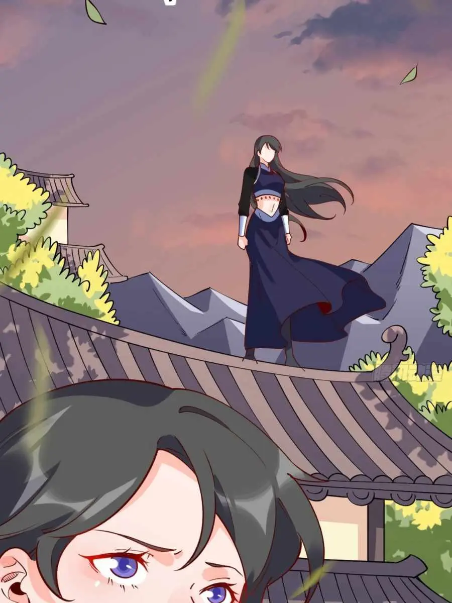 I'm Actually a Cultivation Bigshot Chapter 63 Page 47