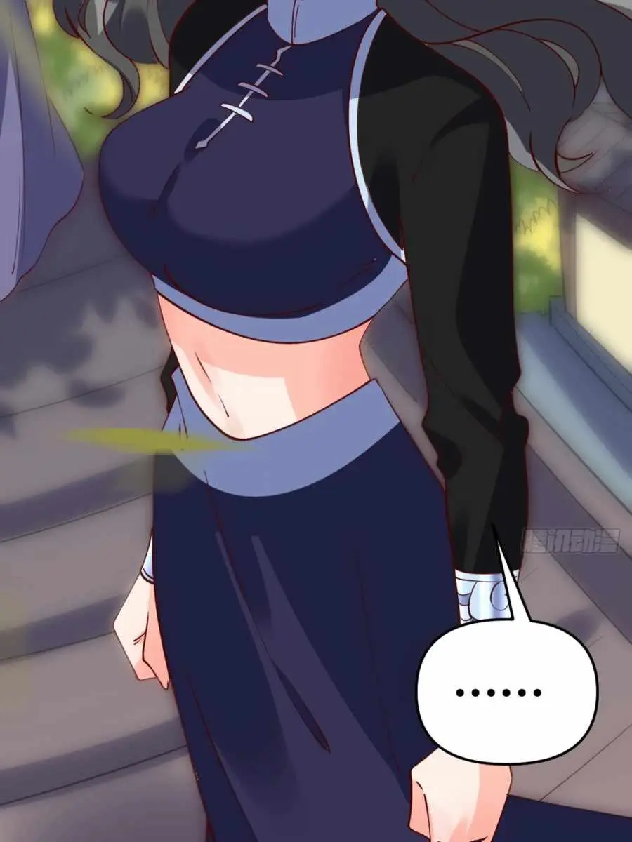 I'm Actually a Cultivation Bigshot Chapter 63 Page 56