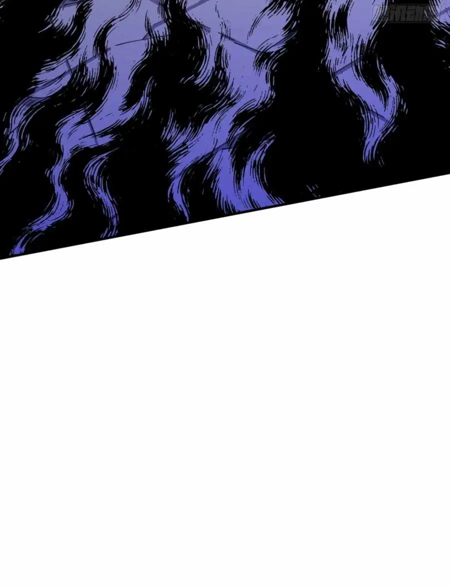 I'm Actually a Cultivation Bigshot Chapter 63 Page 78