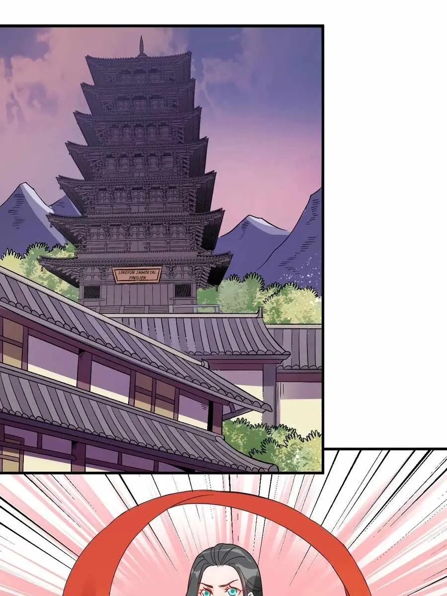 I'm Actually a Cultivation Bigshot Chapter 64 Page 5