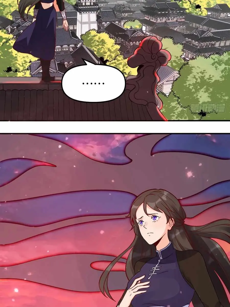 I'm Actually a Cultivation Bigshot Chapter 64 Page 32