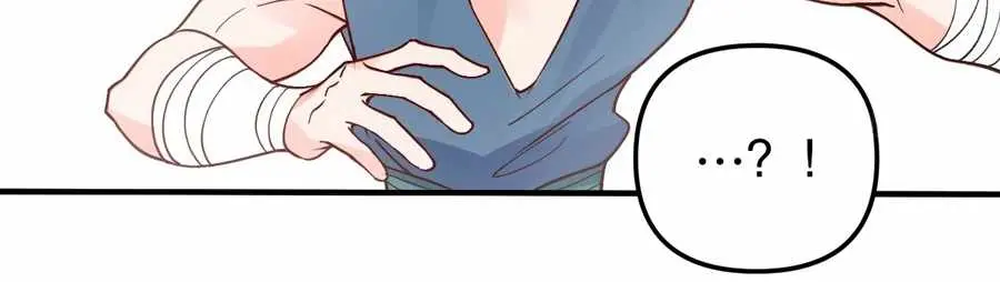 I'm Actually a Cultivation Bigshot Chapter 64 Page 38