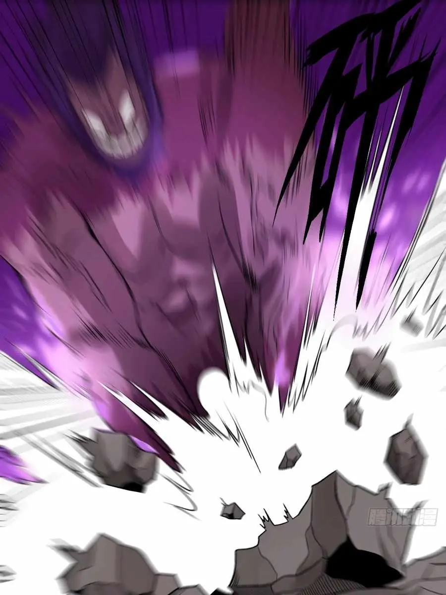 I'm Actually a Cultivation Bigshot Chapter 64 Page 56