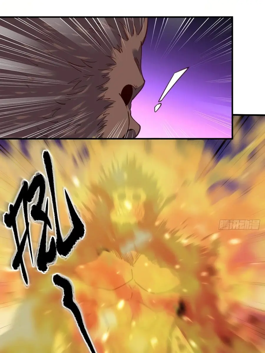 I'm Actually a Cultivation Bigshot Chapter 65 Page 27