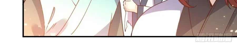 I'm Actually a Cultivation Bigshot Chapter 65 Page 30