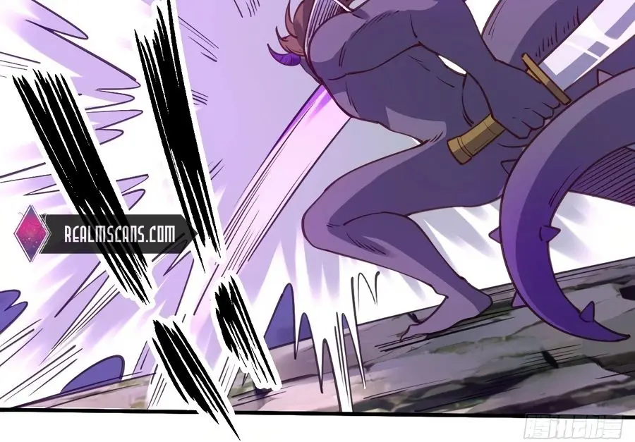 I'm Actually a Cultivation Bigshot Chapter 65 Page 41
