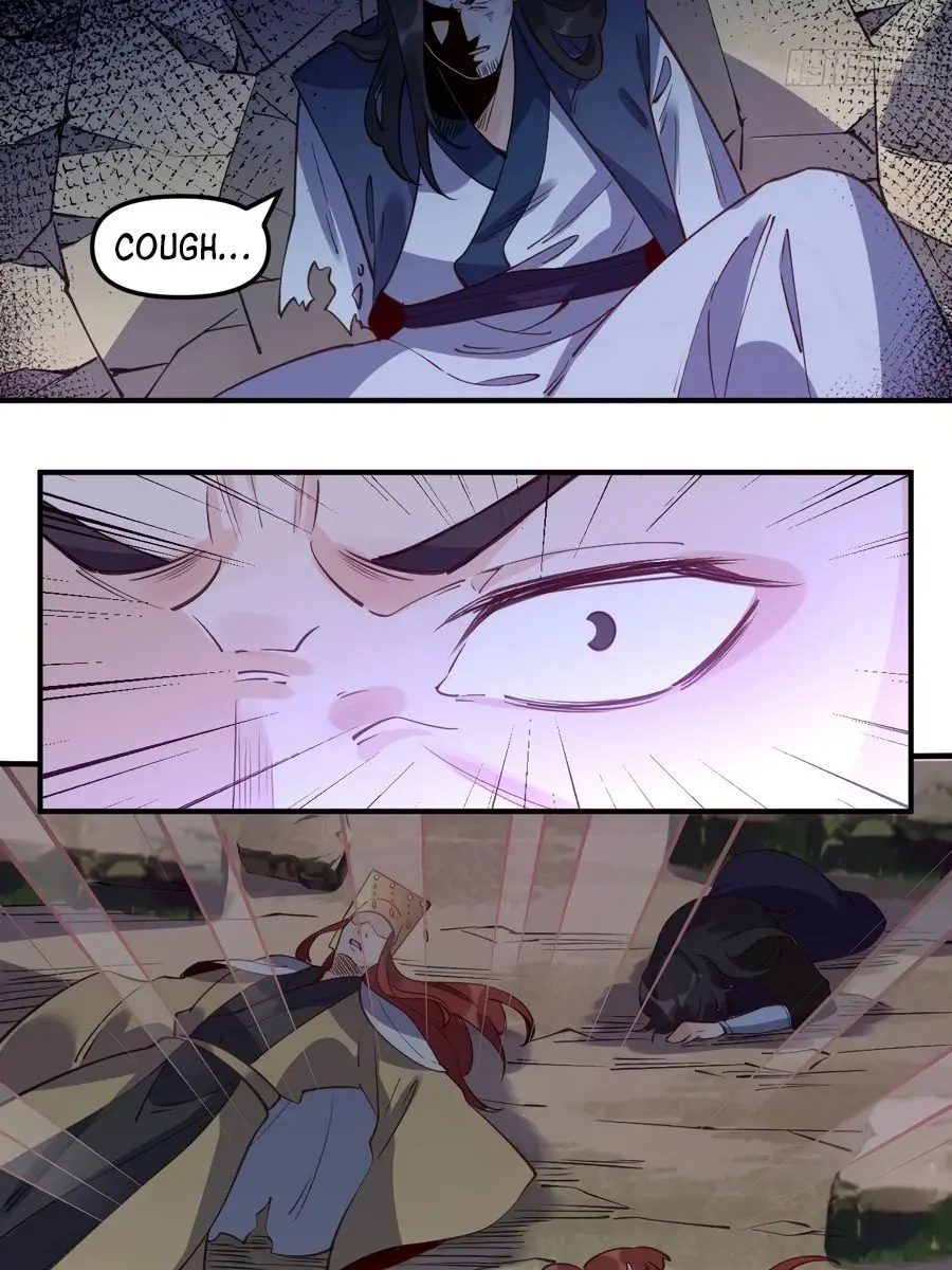 I'm Actually a Cultivation Bigshot Chapter 65 Page 43