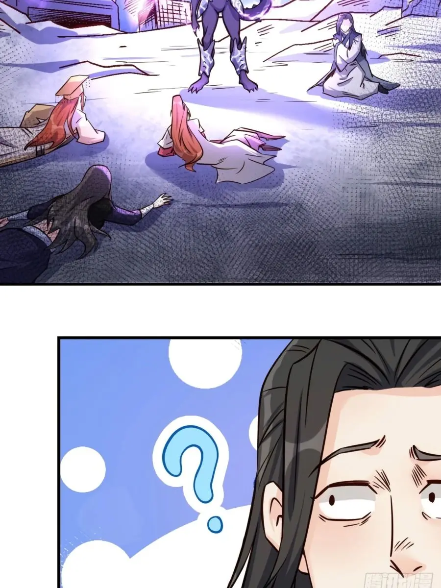 I'm Actually a Cultivation Bigshot Chapter 66 Page 8