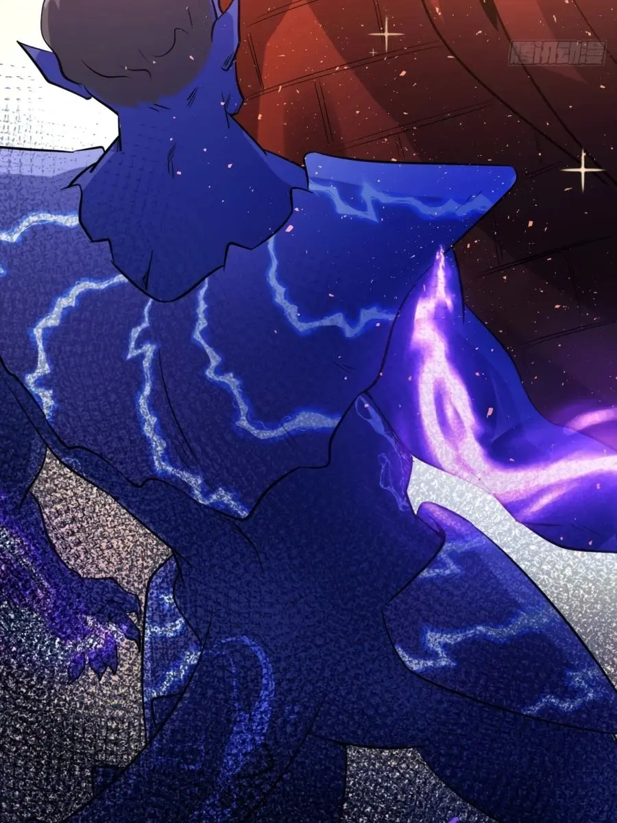 I'm Actually a Cultivation Bigshot Chapter 66 Page 27