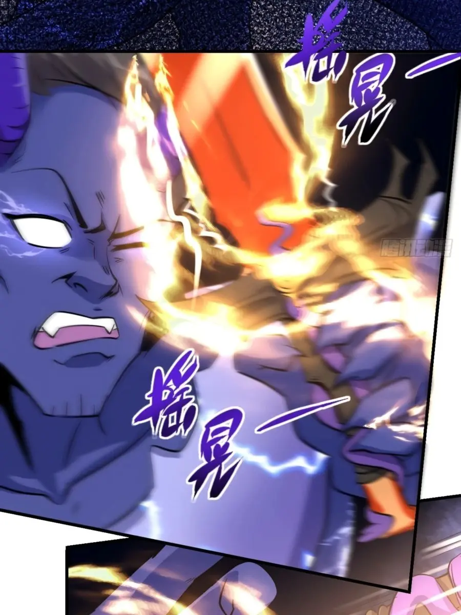 I'm Actually a Cultivation Bigshot Chapter 66 Page 28