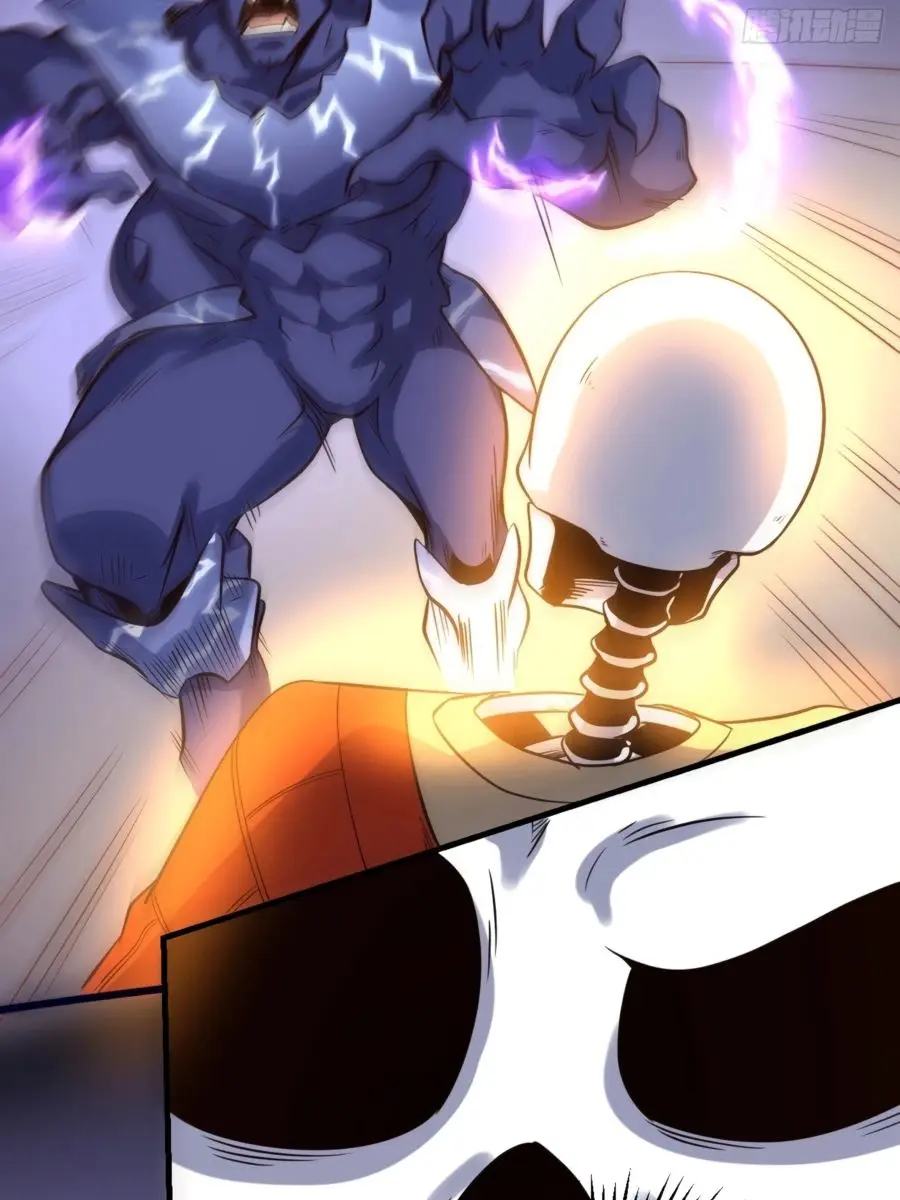 I'm Actually a Cultivation Bigshot Chapter 66 Page 36