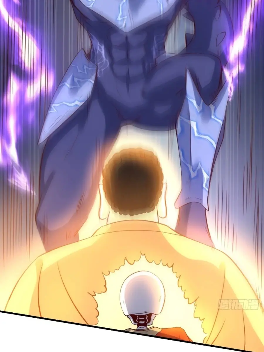 I'm Actually a Cultivation Bigshot Chapter 66 Page 45