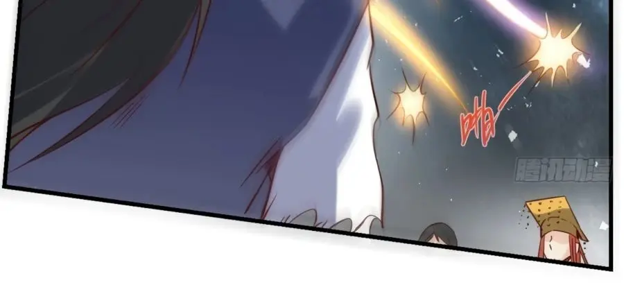 I'm Actually a Cultivation Bigshot Chapter 66 Page 47