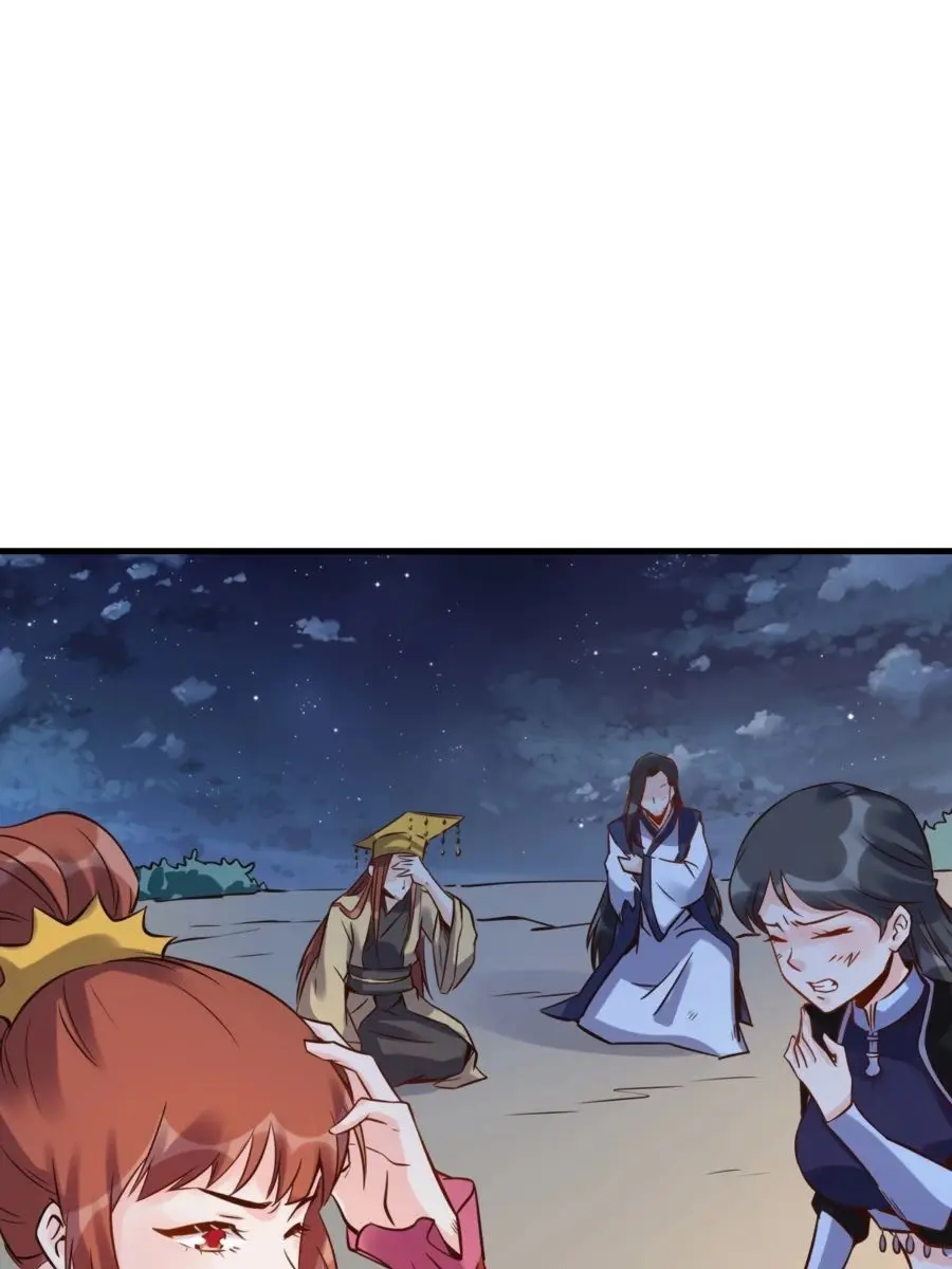 I'm Actually a Cultivation Bigshot Chapter 66 Page 58