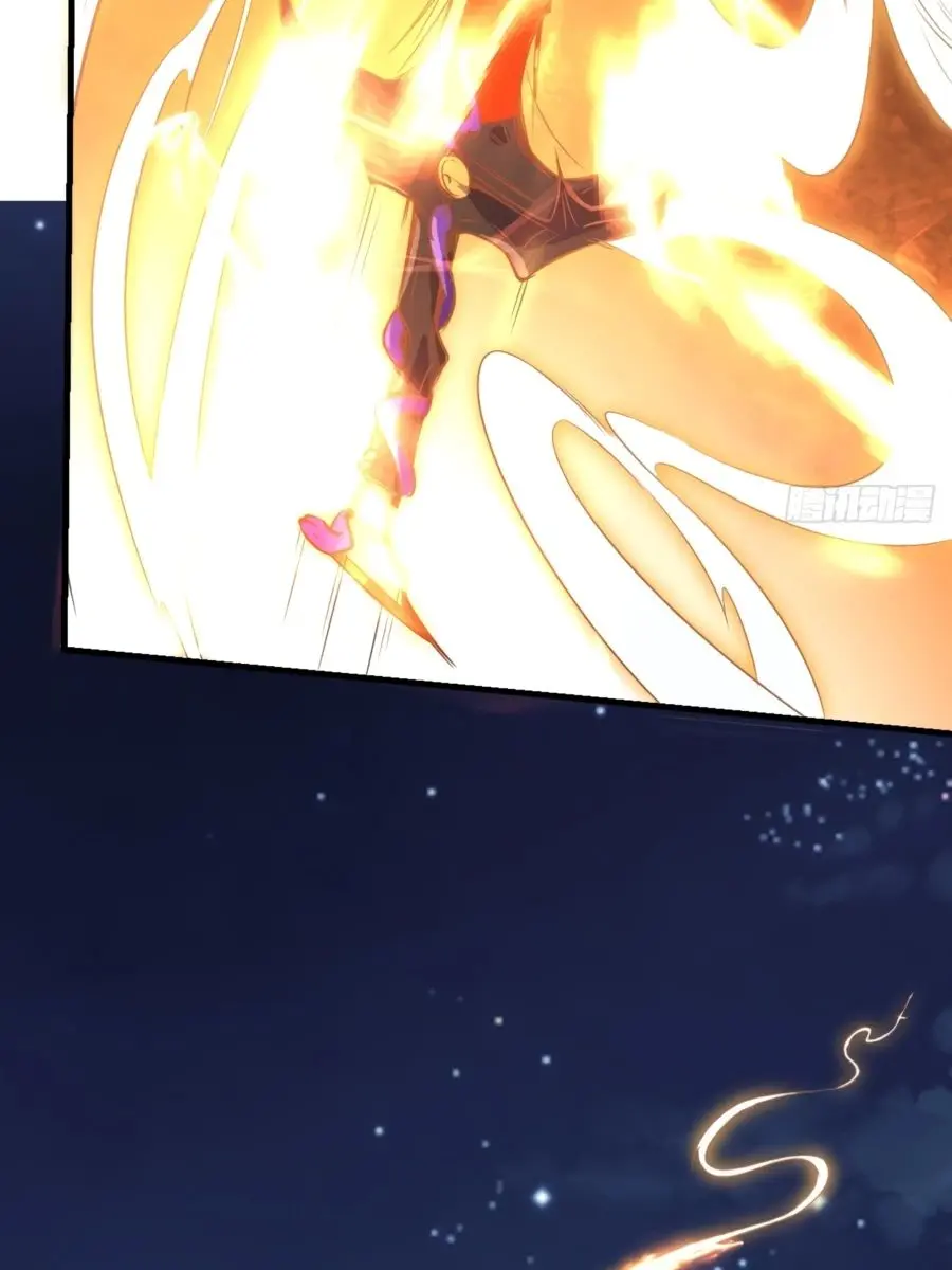 I'm Actually a Cultivation Bigshot Chapter 66 Page 66