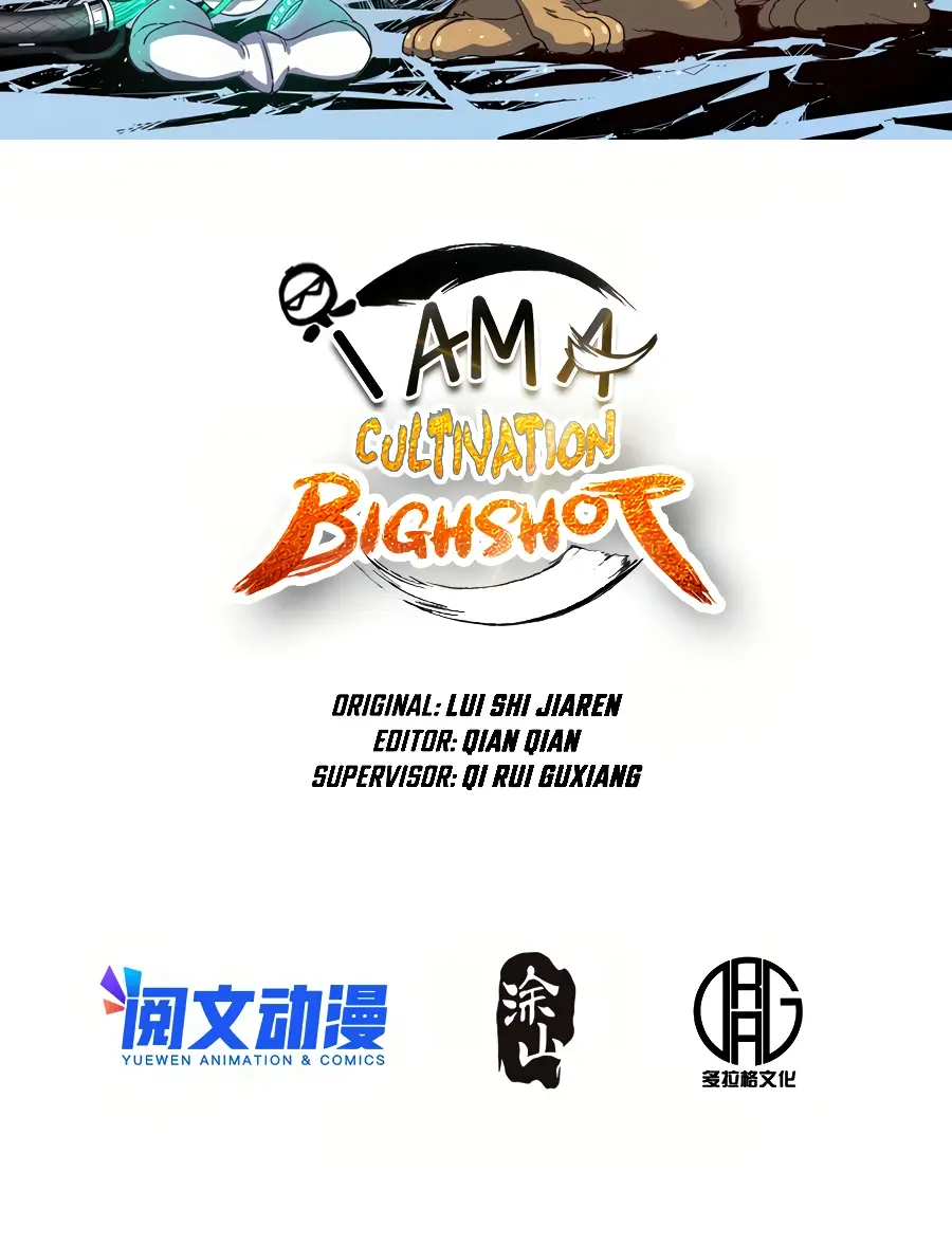 I'm Actually a Cultivation Bigshot Chapter 67 Page 4