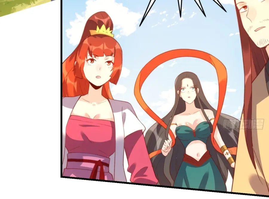 I'm Actually a Cultivation Bigshot Chapter 67 Page 14