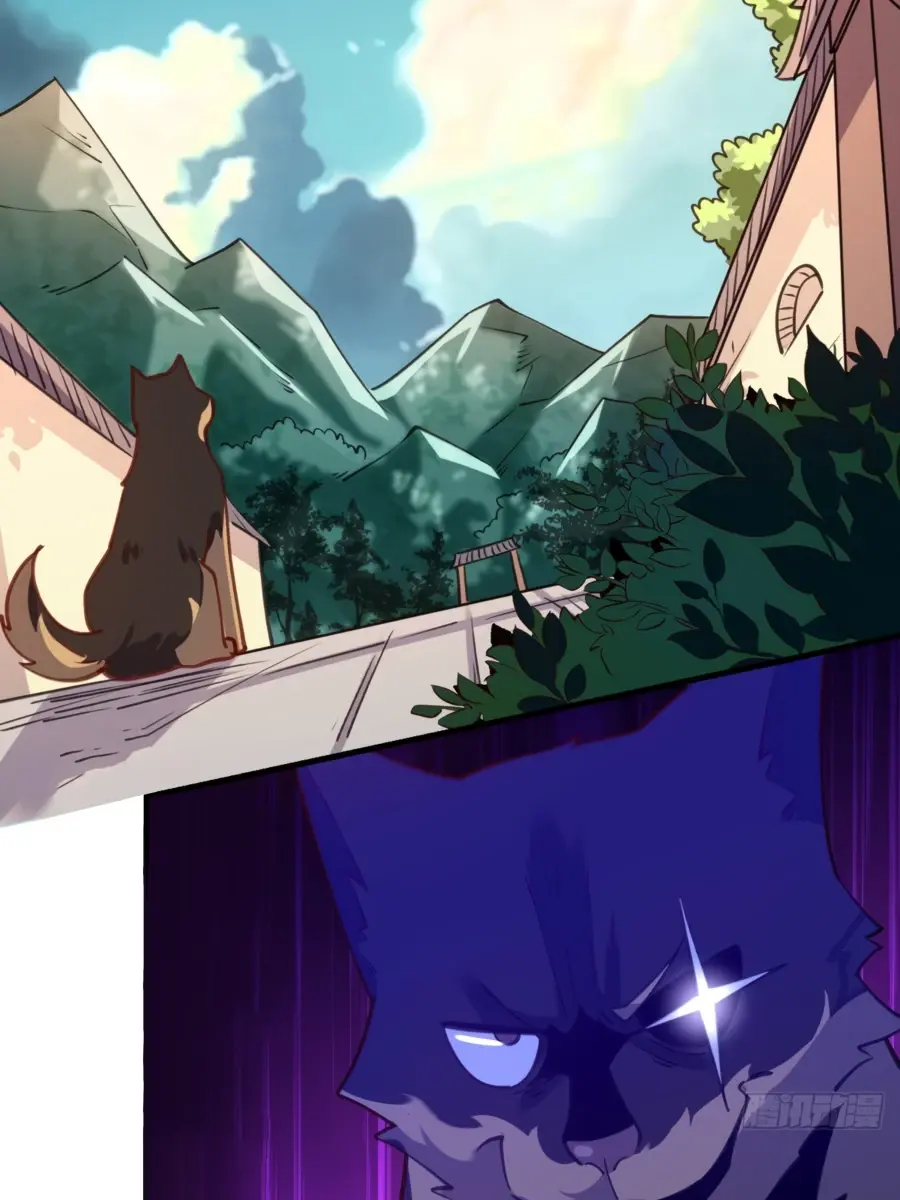 I'm Actually a Cultivation Bigshot Chapter 68 Page 41