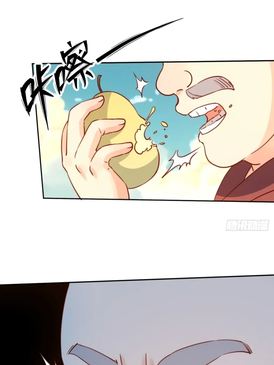 I'm Actually a Cultivation Bigshot Chapter 69 Page 36