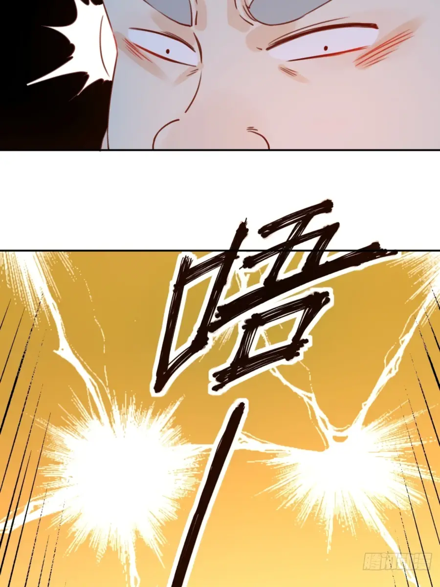 I'm Actually a Cultivation Bigshot Chapter 69 Page 37