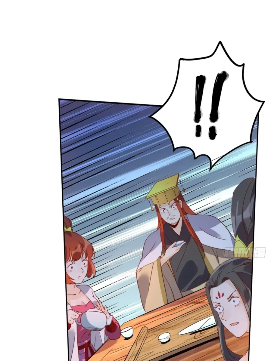 I'm Actually a Cultivation Bigshot Chapter 69 Page 42