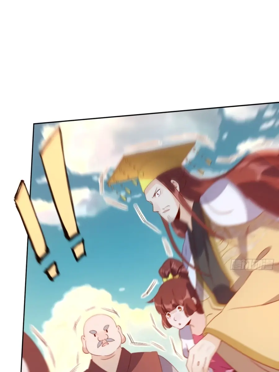 I'm Actually a Cultivation Bigshot Chapter 69 Page 55