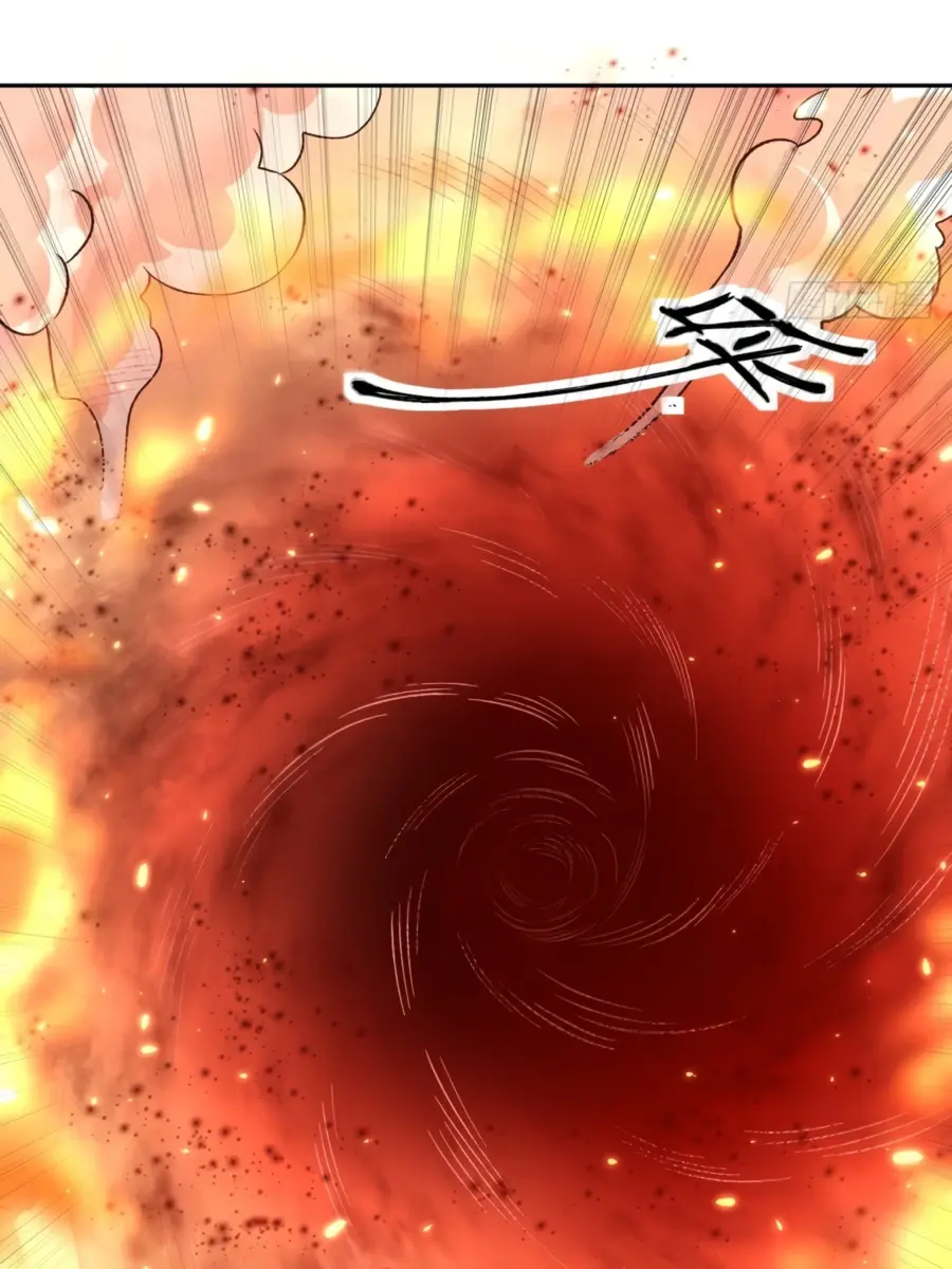I'm Actually a Cultivation Bigshot Chapter 69 Page 60