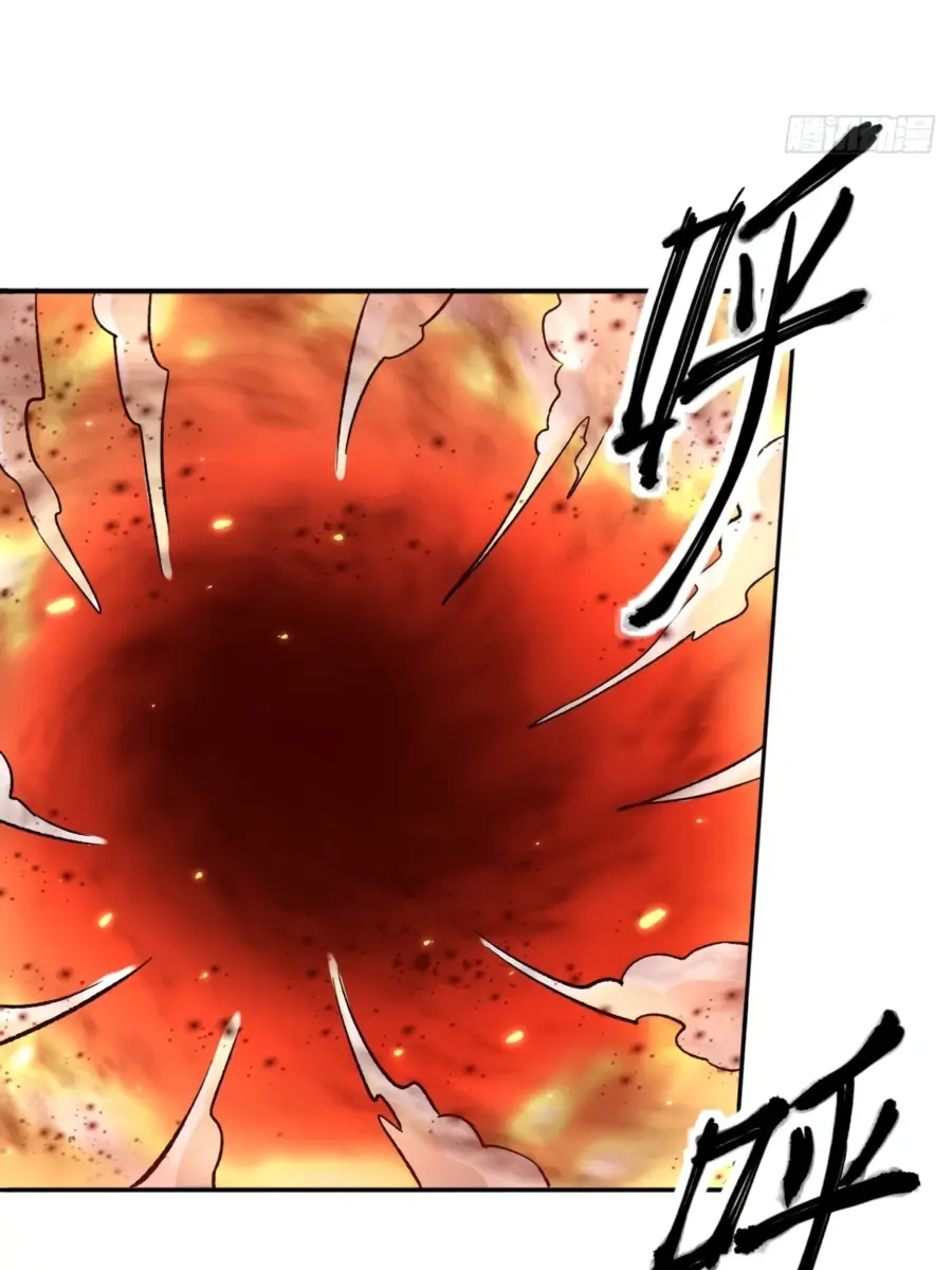 I'm Actually a Cultivation Bigshot Chapter 69 Page 63